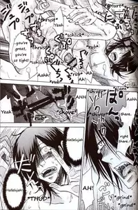 [OVERDOSE] The POW and a hard candy (Mobile Suit Gundam 00) [English]