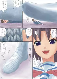 (C81) [Ashurame Gajoh (Manzi_SS, Shirousagi, etc)] Kairiki Kyodai Musume (Various)