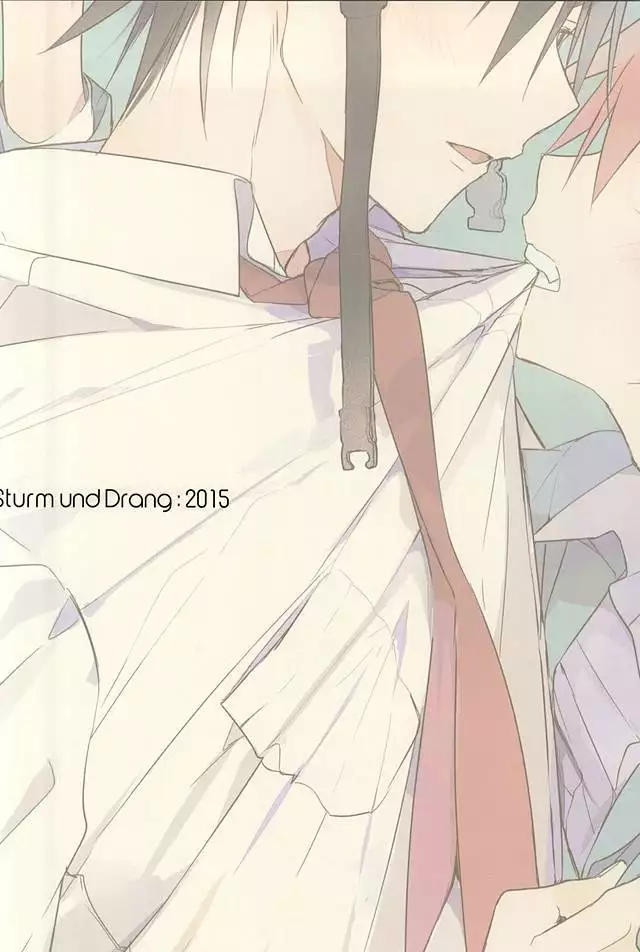 Imaizumi Shunsuke no Koibito ni Naru made no 3.0 Centimeter