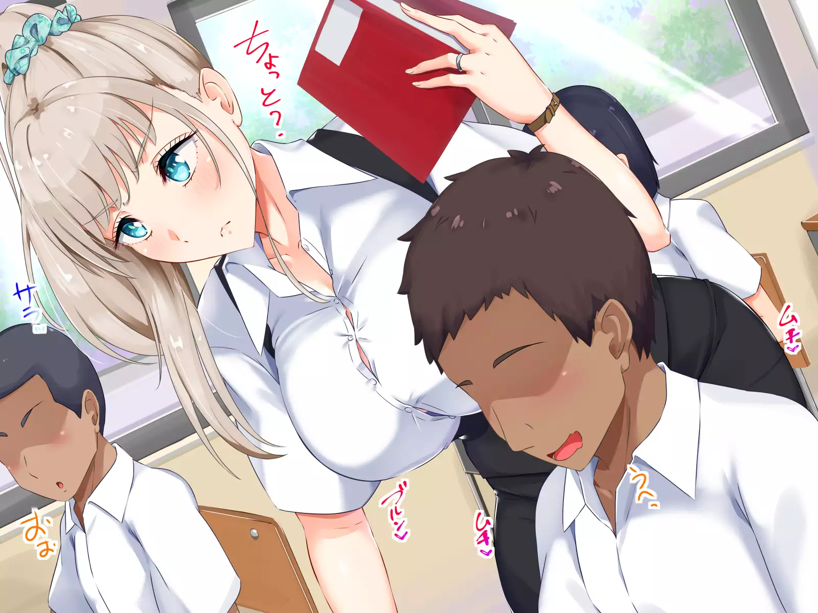 Shoushika Taisaku - Hitozuma Kyoushi no Partner wa Oshiego ni Kimarimashita