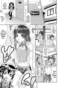 [Gura Nyuutou] Futa Mata [English]