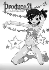 (C76) [OHTADO (Oota Takeshi)] Sweet Produce 3! (THE iDOLM@STER) [English] =LWB=