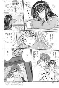 Action Pizazz 2009-01