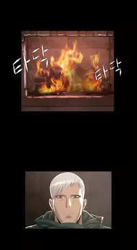 [Getty] Siren Ch.0-13 (English) (YoManga) (Ongoing)