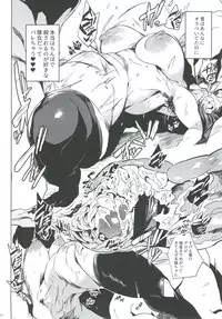 [Puppukupu (Kawaisaw)] Hitozuma T 41-sai (Kantai Collection -KanColle-) [Digital]