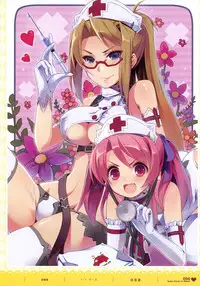 MOEOH Selection - Artbook Sugoi Otona no Moeoh