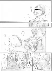 [Chanko Nabe] Suzumiya Ha○hi no ( ゜Д゜) Haa？ (Various)