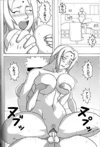 (C73) [Naruho-dou (Naruhodo)] Kyonyuu no Ninja Chichikage (Naruto)