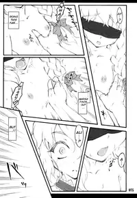 [CHIRIAKUTA] Touhou Shoujo Saiin ~Mahou Shoujohen~ (Touhou Project) [English] =LWB=