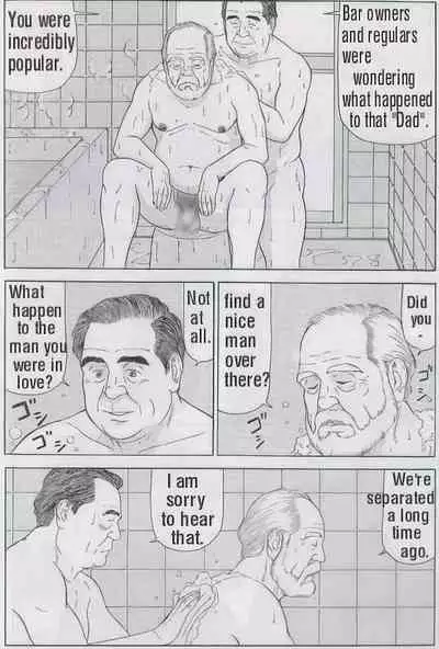 The middle-aged men comics - from Japanese magazine (SAMSON magazine comics ) [JP/ENG]