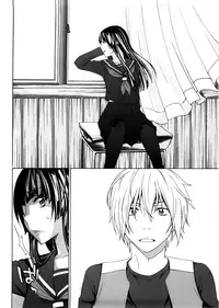 [Tachibana Kai] Anekitte Rifujin da!? [English] {The Lusty Lady Project}