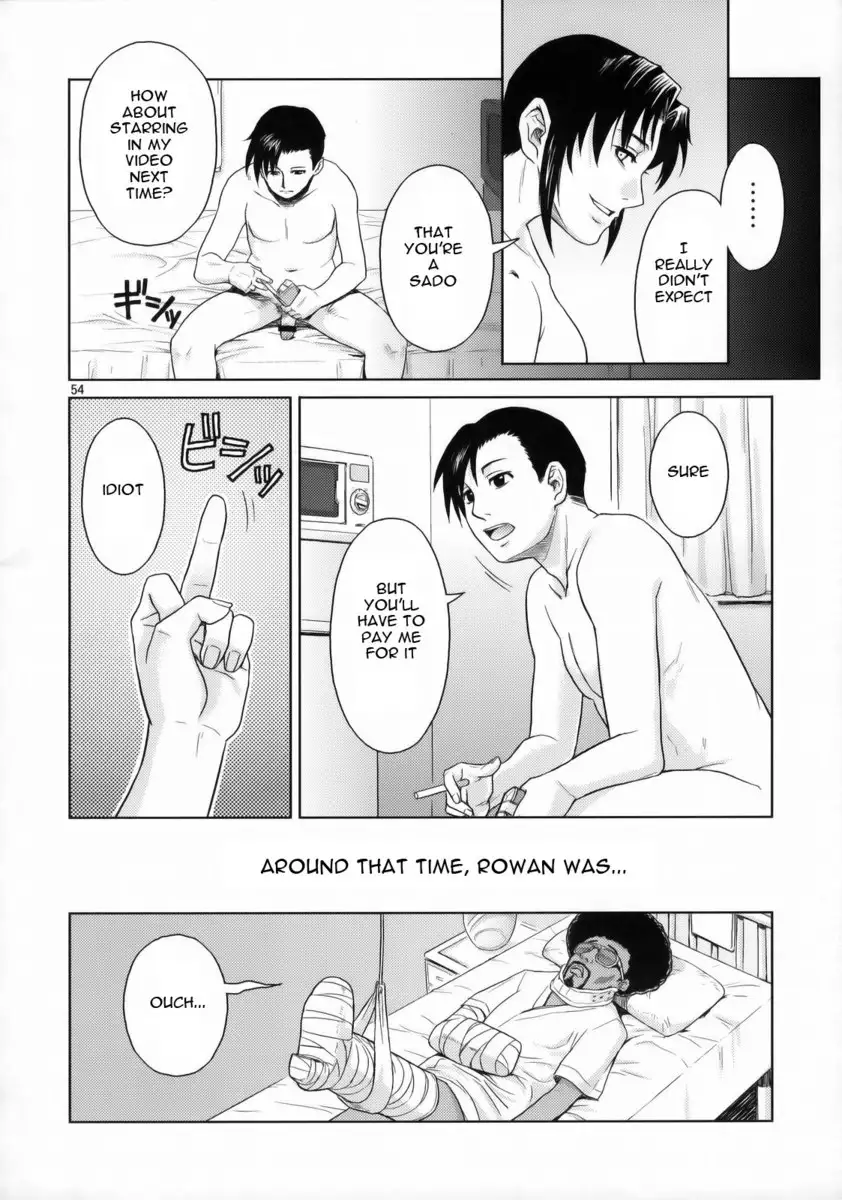 Welcome to the, Fuckin Paradise