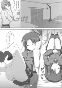 (C81) [Art Jam (osm, Mitsumaro)] DenMan 24ji ~ 1~3jikanme ~