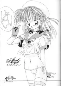 [Chokudoukan (Hormone Koijirou, Marcy Dog)] Sokkyuuou 3.1