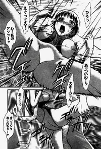 [Ayasaka Mitsune] Seifuku de Ikou.