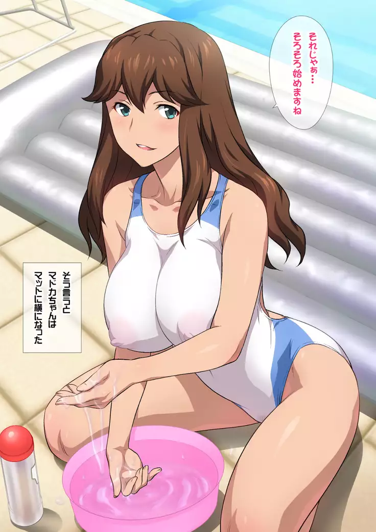 JKフーゾク学園祭1＆2