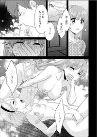 Action Pizazz 2017-06 [Digital]