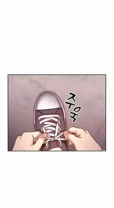 Mother Hunting [OUM, Naru] Ch.20? [English] [Manhwa PDF]
