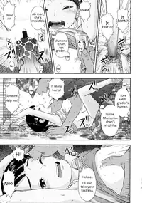 [Molokonomi] Okizari Mumemo-chan (COMIC LO 2010-04) [English]