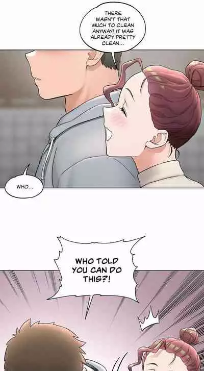Sexercise Ch.73/?