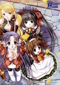 BugBug 2003-12 Vol. 112