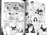 [Chosuke Nagashima] Momochichi Musume 2