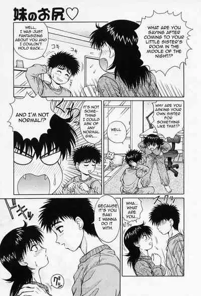 H na Onegai | Sex Please