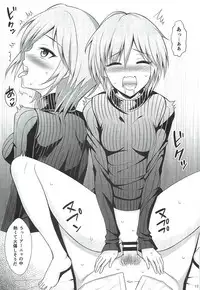 [BB (Kisugi)] Neko ni Matatabi (THE IDOLM@STER CINDERELLA GIRLS)