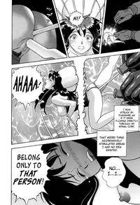 [Kondom] Kagiana (Hontou wa Eroi Otogibanashi) [English] [biribiri]