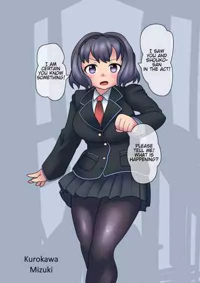 [581] Cool Bishoujo Remodeling Ch1-19 [English]