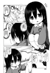 COMIC LO 2016-05 [Digital]