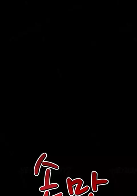 The Taste of Hands Ch.1-72