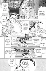 Femme Kabuki 3 [English]