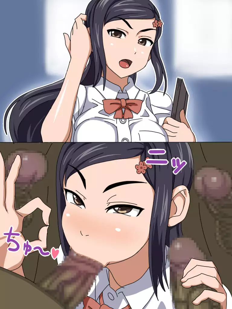 Iinchou wa Benki | 위원장은 변기