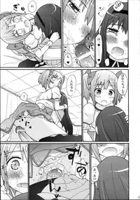 (COMIC1☆5) [Studio Cute (ichiro)] H.X.M.K (Puella Magi Madoka Magica)
