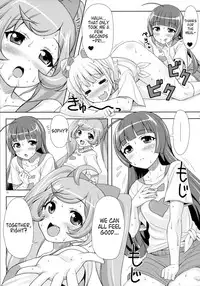 (C87) [Punipuni Doumei (Mizuki Gyokuran)] SMILE SMILE SMILE (PriPara) [English]