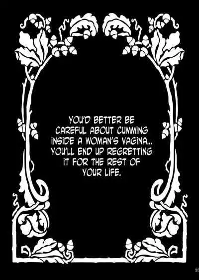 [Momoiro-Rip (Sugar Milk)] Kagerou (XXXHOLiC) [English] [N04h] [Digital]