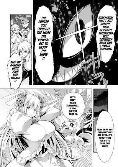 Youkoso Isekai e, Dewa Shinde Kudasai ch. 2