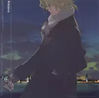 (C75) [Article 60 of Criminal Code (Shuhan)] Yojouhan Seikatsu. (Skies of Arcadia)