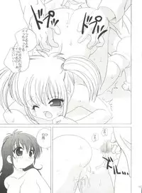 (CR34) [Shishamo House (Araki Akira)] Mirumo de Hon (Mirumo de Pon!)