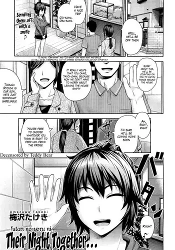 [Umezawa Takeki] Futari no Yoru ni… | Their Night Together... (COMIC AUN 2012-08) [English] [The Lusty Lady Project] [Decensored]