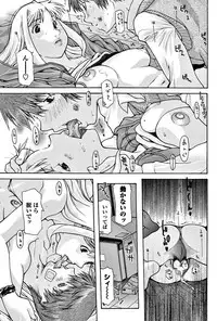 COMIC Penguin Club 2018-06 [Digital]