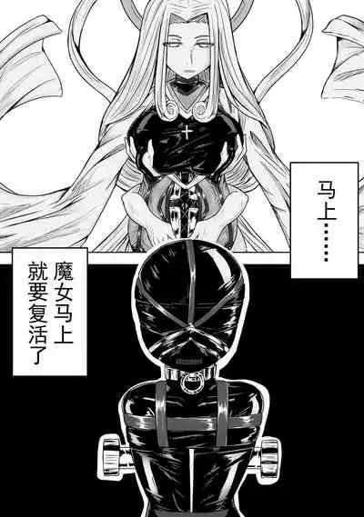 [HLL.ALSG99]The Whisper Of Guidance 14