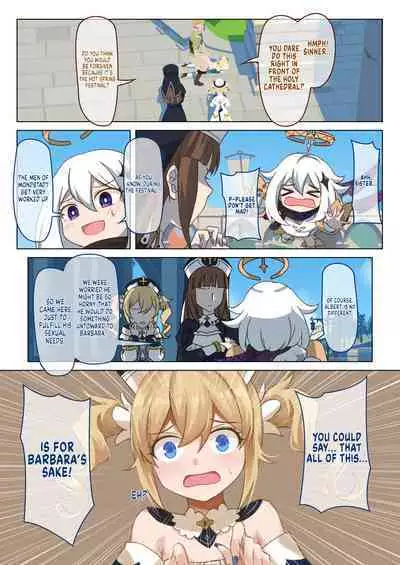 Mondstadt Hot Springs Festival - Interlude