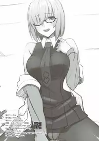 (C92) [LOFLAT (Prime)] Otsukare-sama desu Senpai Hon (Fate/Grand Order)