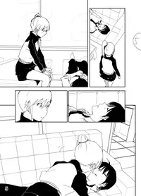 [Nakani] Mami "A... Nechoru" (THE iDOLM@STER)