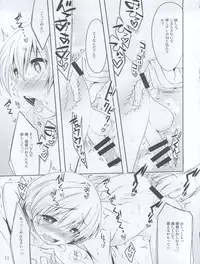 (C87) [EGO DANCE (Nanamatsu Kenji)] Dosei Nanjou (Kantai Collection -KanColle-)