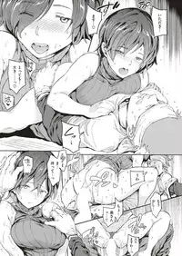 COMIC Kairakuten 2019-05