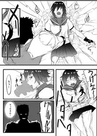 [JabyssK] JK Crisis #1_ Cold and Cruel + JK Crisis #2_ Athna + JK Crisis 3