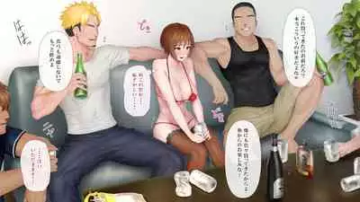 [Mitsumitsu Niku] Hensai wa Karada de 3